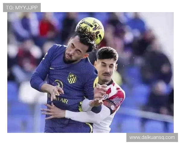 马竞三连战与海豚队对巴萨赛季关键影响